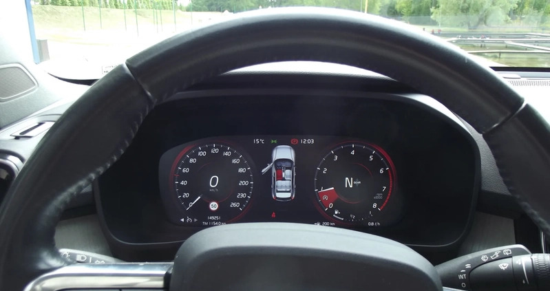 Volvo XC 40 cena 87900 przebieg: 148200, rok produkcji 2018 z Ciechanów małe 254